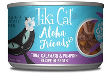 Charger l'image dans la galerie, Tiki Cat Aloha Friends, conserve pour chat recette thon, calamar et citrouille - Boutique Le Jardin Des Animaux -conserve pour chatBoutique Le Jardin Des Animaux
