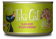 Charger l'image dans la galerie, Tiki Cat Kapi'Olani Luau, conserve pour chat recette de tilapia - Boutique Le Jardin Des Animaux -conserve pour chatBoutique Le Jardin Des Animaux201-11210

