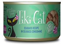 Charger l'image dans la galerie, Tiki Cat Oahu Luau, conserve pour chat recette de poisson bar - Boutique Le Jardin Des Animaux -conserve pour chatBoutique Le Jardin Des Animaux

