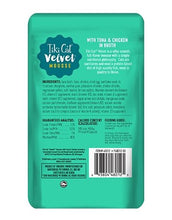Charger l'image dans la galerie, Tiki Cat Velvet mousse, conserve pour chat recette de thon et poulet - Boutique Le Jardin Des Animaux -conserve pour chatBoutique Le Jardin Des Animaux201-48005
