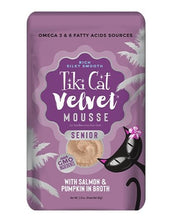 Charger l'image dans la galerie, Tiki Cat Velvet mousse, conserve pour chat senior recette de saumon et citrouille - Boutique Le Jardin Des Animaux -conserve pour chatBoutique Le Jardin Des Animaux201-48021
