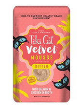 Charger l'image dans la galerie, Tiki Cat Velvet mousse, conserve pour chaton recette poulet et saumon - Boutique Le Jardin Des Animaux -conserve pour chatBoutique Le Jardin Des Animaux201-48000
